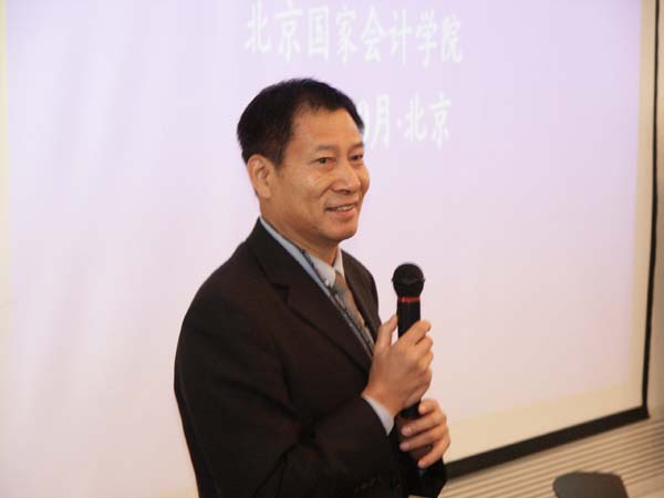 “2004年best365网页版登录MPAcc教学研讨会”在我院举行